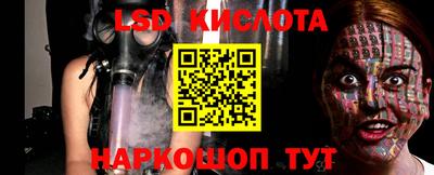 мефедрон мука Гусиноозёрск