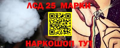 мефедрон мука Гусиноозёрск