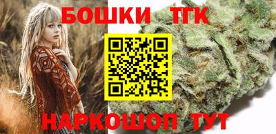 ALPHA-PVP Гусев