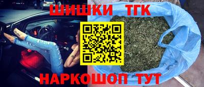 ALPHA-PVP Гусев