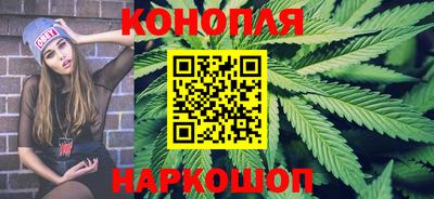 ALPHA-PVP Гусев