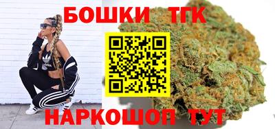 мефедрон мука Гусиноозёрск