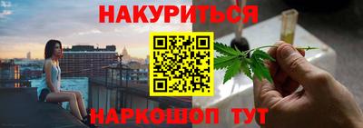 мефедрон мука Гусиноозёрск