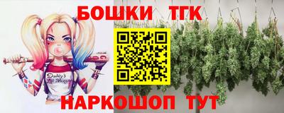 ALPHA-PVP Гусев