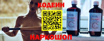 мефедрон мука Гусиноозёрск