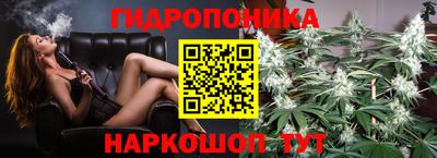 мефедрон мука Гусиноозёрск