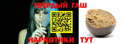 бутик Гусь-Хрустальный