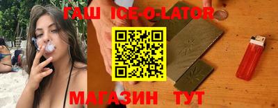 мефедрон мука Гусиноозёрск