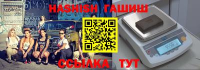 мефедрон мука Гусиноозёрск