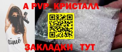 мефедрон мука Гусиноозёрск